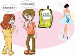 双牌县寻人公司就单身女孩失踪原因总结